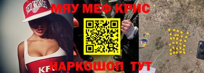 дмт Пушкино