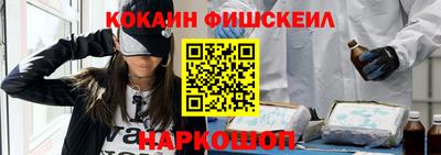 mdma Донецк