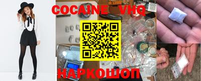 mdma Донецк