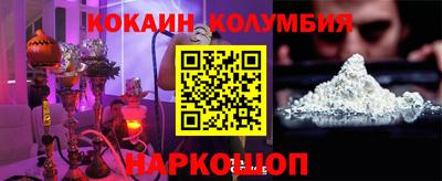 первитин Дубна