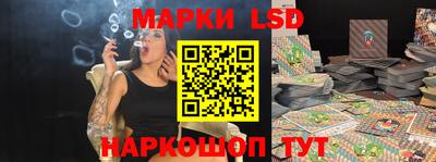 первитин Дубна