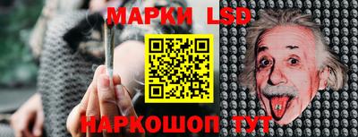 кокаин Донской