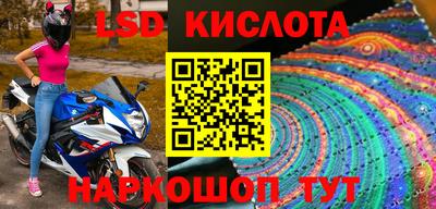 кокаин Донской