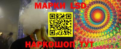 mdma Донецк