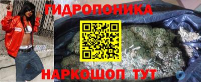 mdma Донецк