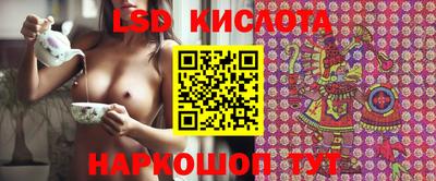 mdma Донецк