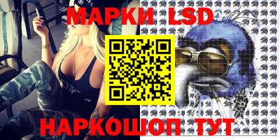 кокаин Донской