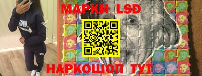 кокаин Донской