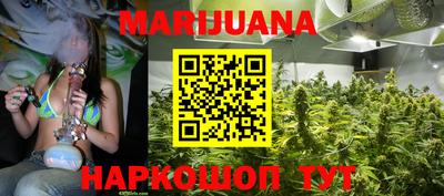 mdma Донецк