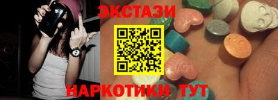 первитин Дубна