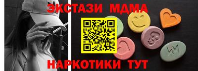 кокаин Донской
