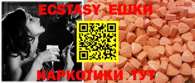 кокаин Донской
