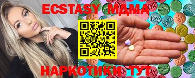 кокаин Донской