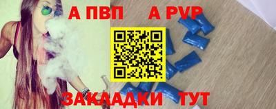 кокаин Донской