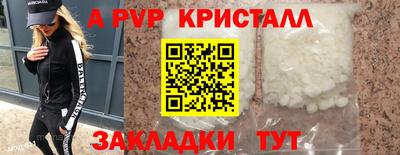 первитин Дубна
