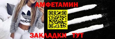 кокаин Донской