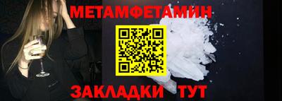 кокаин Донской