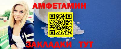 mdma Донецк