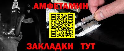 кокаин Донской