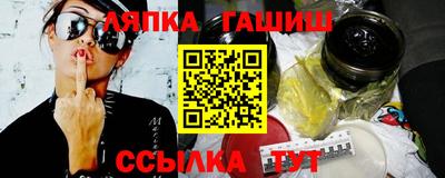 кокаин Донской