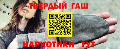 mdma Донецк