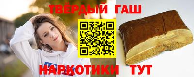 первитин Дубна