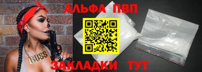 кокаин Донской