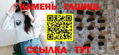 кокаин колумбия Пыть-Ях