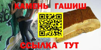 первитин Дубна