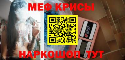 ECSTASY Жуковский
