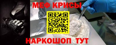 первитин Дубна