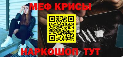 кокаин Донской