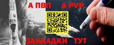 первитин Дубна